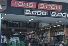 Ladrones de computadoras que roban de noche en el Mancera y en Sierra Nevada